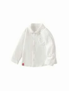 Balabala Boys Long Sleeve Shirt 2025 Autumn - Adorable Bear Print Top - Off-white - View 4