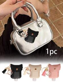 1pc Mini 30ml Hand Sanitizer Storage Bag - Pu Portable Hand Sanitizer Bottle Dispenser Leather Case, Perfume Bottle Keychain With Tassel Decoration, Perfume Bottle Keychain Small Bag Pendant, Portable Mini Empty Bottle Travel Protective Case, Imitation Leather Material, Ideal For Travel, Can Hold Lotion, Soap, Shampoo, Perfume, It Is A Portable Keychain For Outdoor Camping, Hiking And Travel. (Dispenser Bottle Not Included)