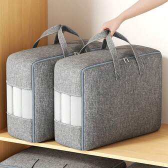 大容量衣物毛毯被子收纳袋汽车后备箱整理袋强力手提袋手机袋衣物打包袋