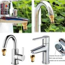 1pc Leak-Proof Quick Connect Garden Hose Adapter - Durable, Rust-Resistant Faucet Converter For Convenient Watering