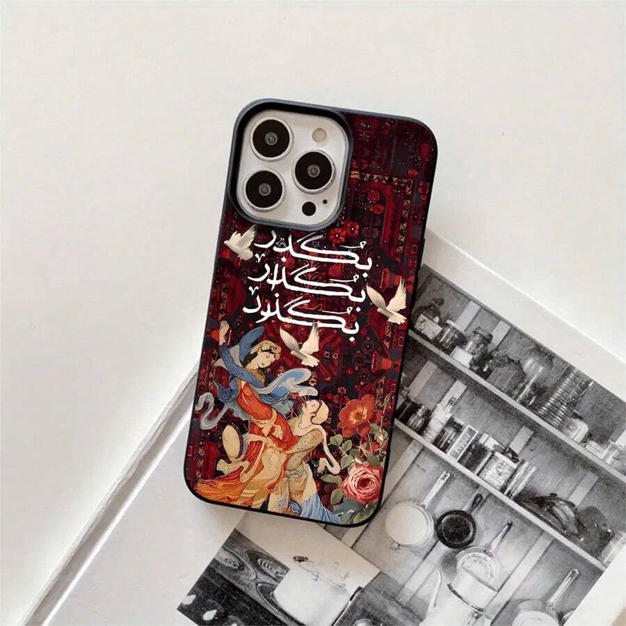 Fundas decorativas con diseños estampados y orificios grandes que imitan el diseño original. Diseñadas para phone 16 Pro, 16, 15 Pro, 14, 14 Plus/14 Pro, 13, 13 Pro, 12 Pro y 11/11 Pro. Regalos para cumpleaños y celebraciones. - Negro - Ver 1