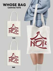 Kpop Idol,/SKZ/HOP , KPOP Fan Support Tote Bag,Handbag, Reusable Shopping Bags, Foldable Large Capacity Casual Grocery Bags,Support Tote Bag,Handbag, Reusable Shopping Bags, Foldable Large Capacity Casual Grocery Bags,Tote Bag