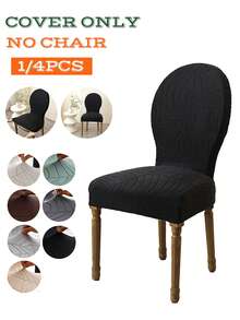 4 piezas Fundas de silla con estampado de hojas en jacquard, fundas de silla de comedor de unicolor, fundas elásticas todo incluido para silla de hotel, oficina y hogar