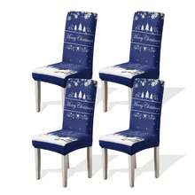1/4/6/100pcs Christmas Print Stretch Dining Chair Covers, Cartoon Holiday Decor Dust-Proof Full Chair Slipcovers - Multicolor - View 23