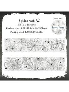 have a good day 1卷2米哥特主题装饰和纸胶带，创意美学贴纸，DIY装饰拼贴工艺用品，节日礼物，个性化剪贴簿学校文具剪贴簿用品