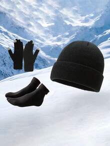 1pc Unisex Winter Knitted Hat, Outdoor Cycling Warm Cold-Proof Hat, Ski Hat And Gloves Solid Color Set, Suitable For Daily Commuting, Skiing, Cycling, Etc., Knitted Hat, Hat, Women's Hat, Men's Hat Fall