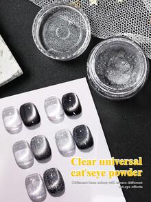 猫眼美甲凝胶粉，细闪猫眼磁性粉，美甲师专用美甲用品
