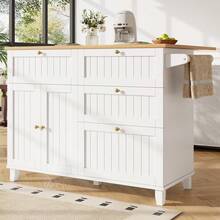 Modern Kitchen Island, Kitchen Cabinet, Buffet Cabinet, Dining Car With Wood Grain, Buffet Cabinet, Multifunctional Dining Table With Storage Space, Dining Car With Stretch Function Cabinets, White - 白色+中密度纖維板 - 查看 1