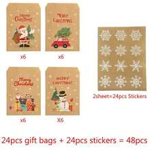 24/48个复古圣诞牛皮纸袋带贴纸圣诞老人雪人狐狸圣诞派对礼品袋礼品袋节日礼物包装用品圣诞礼物纸袋 - 彩色 - 查看 11