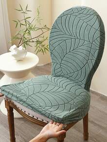 4 piezas Fundas de silla con estampado de hojas en jacquard, fundas de silla de comedor de unicolor, fundas elásticas todo incluido para silla de hotel, oficina y hogar