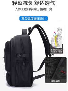 New Men's Large Capacity Backpack, Couple Backpack, College School Backpack, High School Campus Travel Backpack, Fashion Double-Sided Backpack - Black - View 7