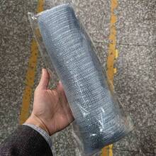 Rotoli di nastro in rete dorata da 26 cm x 9 m per decorazioni fai-da-te di alberi di Natale, corone floreali, decorazioni per la casa, decorazioni natalizie, decorazioni per la stanza, decorazioni natalizie invernali, regali di Natale, decorazioni natalizie