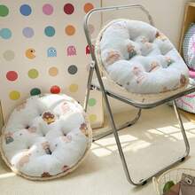 2025 Nuevo Cojín Zafu de Terciopelo de Leche con Diseño de Dibujos Animados para Otoño/Invierno, 45x45cm, 1 pieza