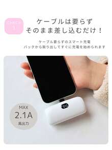 モバイルバッテリー 6000mAh照明ライト付き 小型 軽量 大容量 デジタル残量表示 iphone15対応 持ち運び便利 Lightning Android対応 急速充電 充電器 - パープル - チェックする 4