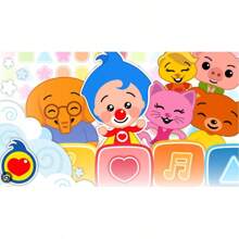 Cartoon Plim Party Decoration  Cute Pig Rainbow Custom Vinyl Background Banner Photo Studio Props 02 - White 2 - View 1