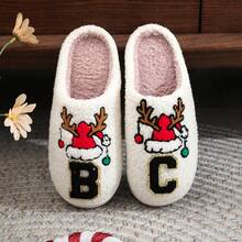 Gold-Edged Letter Surname Cotton Slippers Women With Hat Winter Handmade Furry Slippers - Cotton Slippers-letter Hat X - View 5