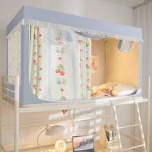 Outdoor Mosquito Net