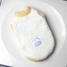 Autumn/Winter Pet Clothes Warm Colorblock Faux Fur Collar Vest, Suitable For Small Dogs And Cats, Sleeveless Design For Easy Wear, Small Breed Dog Apparel And Cat Sweaters