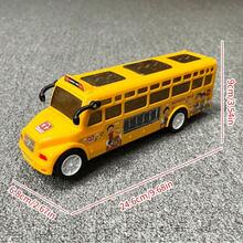 Children's Electric School Bus Toy With Rotating Universal Joints, Featuring Music And Lights, Suitable For Boys And Girls, And Ideal As Birthday Or Christmas Gifts.