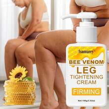 100g 蜜蜂紧致霜，不油腻，紧致保湿，适用于手臂、大腿和腹部，所有肤质，蜜蜂提取物
