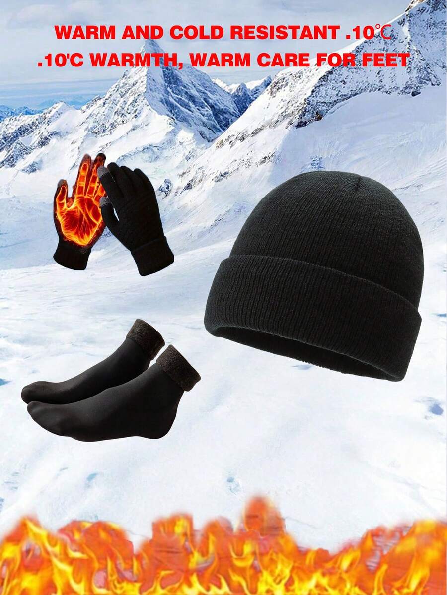 1pc Unisex Winter Knitted Hat, Outdoor Cycling Warm Cold-Proof Hat, Ski Hat And Gloves Solid Color Set, Suitable For Daily Commuting, Skiing, Cycling, Etc., Knitted Hat, Hat, Women's Hat, Men's Hat Fall