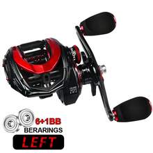 1 pieza Carrete de pesca PROBEROS, el carrete de cebo adopta 6+1BB, sistema de frenado magnético, relación de engranajes 7.3:1, puede capturar tanto agua salada como agua dulce