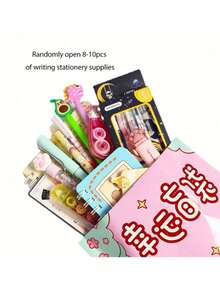 Pack Of Random 8-10 Pieces Stationery Writing Tools, Lucky Style, Children's Birthday Gift (Random Packaging, Random Style), School Supplies, Back To School Season - Multicolor - View 2