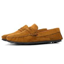 Men's Drive Moccasin Comfortable For Work Wedding Outings - Màu nâu  Mocha - Xem 3