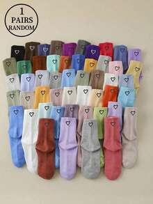 1/10/20/30/40双装随机心形图案袜子，柔软透气，防臭，适合运动、休闲、校园穿着，男女通用，情侣款，四季皆宜，秋冬季节适用。 - 彩色 - 查看 5