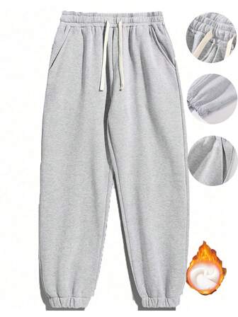 Men's Autumn/Winter Outdoor Sports Pants, Fashionable Casual Drawstring Trousers For Hiking, Cycling, Dating, Thickened And Thermal Lined