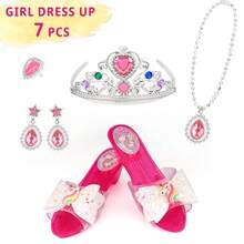 公主珠宝精品装扮和优雅鞋子，角色扮演的时尚配饰，包括皇冠、项链、戒指，适合作为 3 4 5 6 岁女孩、儿童和幼儿的派对礼物和圣诞礼物，也适合作为情人节和新年礼物 - 彩色 - 查看 14