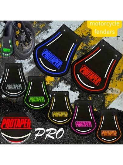 دراجة نارية عالمية متينة الحرس الطيني ، المصدات الأمامية والخلفية ، 7 خيارات ألوان لزيارة الدراجات البخارية الكهربائية - تناسب جميع الدراجات ، الدراجات النارية ، تخصيص الدراجات النارية | لون: رمادي