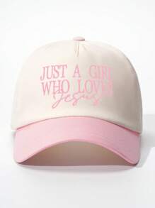 1pc Women's "Just A Girl Who Loves" Letter Embroidered Baseball Cap, Casual Street Fashion Hat For Spring, Autumn, Travel, Beach - Multicolor - View 4