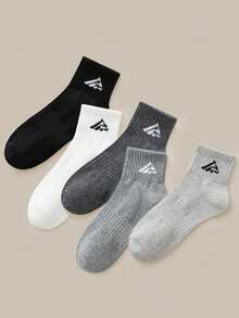 5 Paar unisex minimalistische Berg Muster Elastikbund Socken, Urlaubsessenzial, nur für begrenzte Zeit