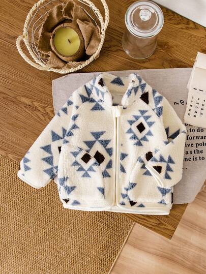 Boys' Furry High Collar Zip-Up Fashionable Jacket