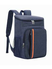 1个18升大容量保温背包，户外露营野餐午餐包，防水牛津布车载冰盒，食物保鲜盒，午餐包，女士午餐盒，女士学习用品包，返校用品包