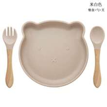 8件/6件/5件/4件/3件硅胶婴儿喂食套装带吸盘分隔盘，断奶产品，婴儿/幼儿自食盘套装带勺叉吸管杯可调节围兜，婴儿餐具 - 彩色 - 查看 25