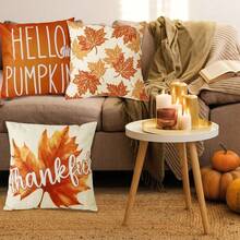4PCS Fall Pillowcase Decoration Farmhouse Orange Maple Leaf Thanksgiving Throw Pillow Cushion Cover Sofa Decoration Autumn Home Outdoor Decoration Single Side No Pillow Core Included