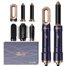 UKLISS 6-In-1 Blue & Gold Hot Air Brush Styler: Dry, Straighten, Curl & Volumize Hair Fast - Portable Travel Blow Dryer Brush For Smooth, Shiny Styles (3 Heat Settings) - 美規A型插(110-127V) - 查看 12