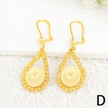 1 Set Classic 21K Gold Plated Coin Earrings, Dubai Bride Wedding Party Jewelry - Stud Earrings - View 15
