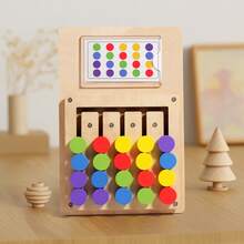 1件儿童早教木制思维逻辑训练颜色记忆分类启蒙迷宫教具智力开发四色游戏亲子互动益智玩具