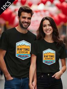 Maglietta grafica Rafting Adventure unisex 220 g, estiva, casual, a maniche corte, per coppie (1 pezzo)