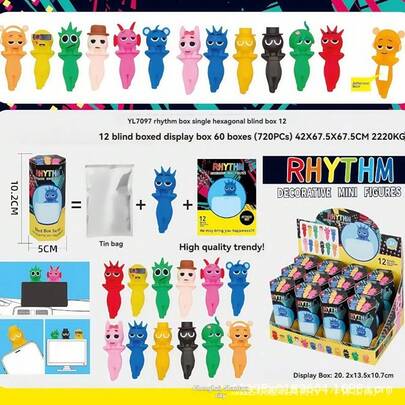 New Arrival! Blind Box Collectibles - Adorable Soft Figures In Soothing Colors, Surprise Inside! Delicate Texture For Display Or Decoration, Perfect For Desk, Backpack, Self-Use Or Gift-Giving, Unlock Happiness Now!