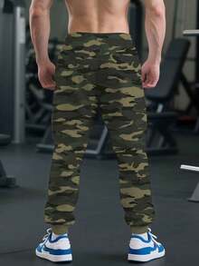Plus Size Men's Camouflage Sweatpants, Drawstring Waist Casual Sweatpants, Outdoor Fitness Jogging Camo Pants Spring Sports - Multicolor - View 2