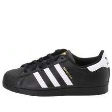 Adidas SUPERSTAR J CBLACK/FTWWHT/CBLACK - 黑白 - 查看 1