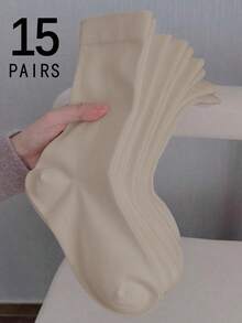 1/3/5/10/15/20 双装女士纯色宽口舒适简约孕妇袜，吸湿排汗中筒袜 - 杏色 - 查看 24