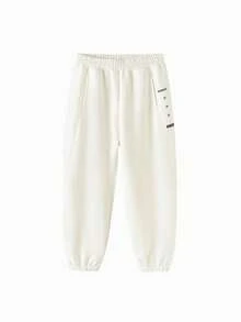 Balabala Tween Girl Jogger Pants 2025 Autumn - Matching Family Casual Pants