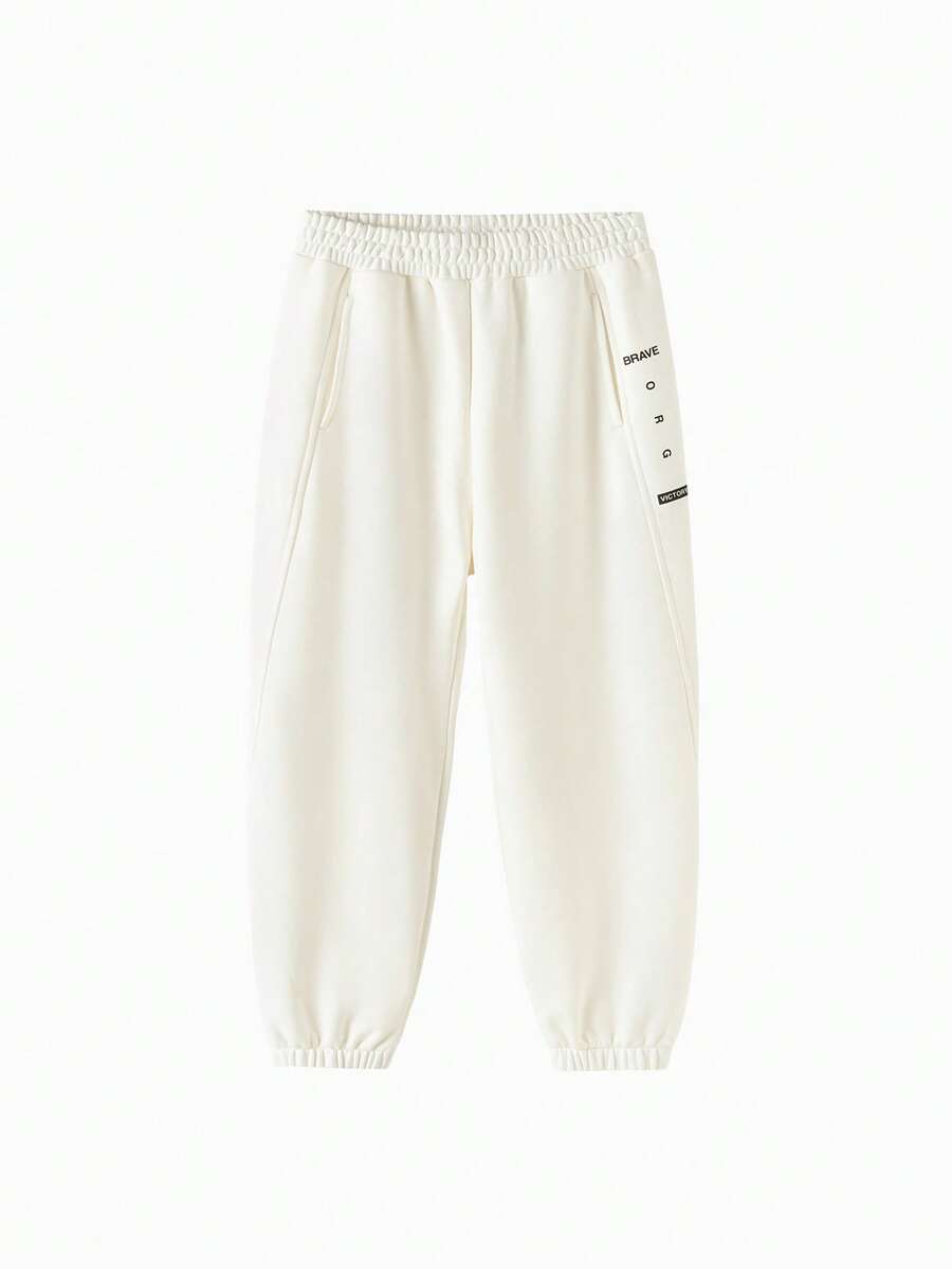 Balabala Tween Girl Jogger Pants 2025 Autumn - Matching Family Casual Pants