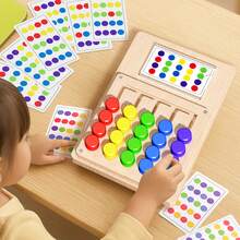 1件儿童早教木制思维逻辑训练颜色记忆分类启蒙迷宫教具智力开发四色游戏亲子互动益智玩具