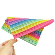 Jogo de Prática de Multiplicação 12x12, Números da Tabuada em Rosa com Bolinhas Empurráveis, Brinquedos Educacionais de Papelaria para Crianças e Professores na Sala de Aula